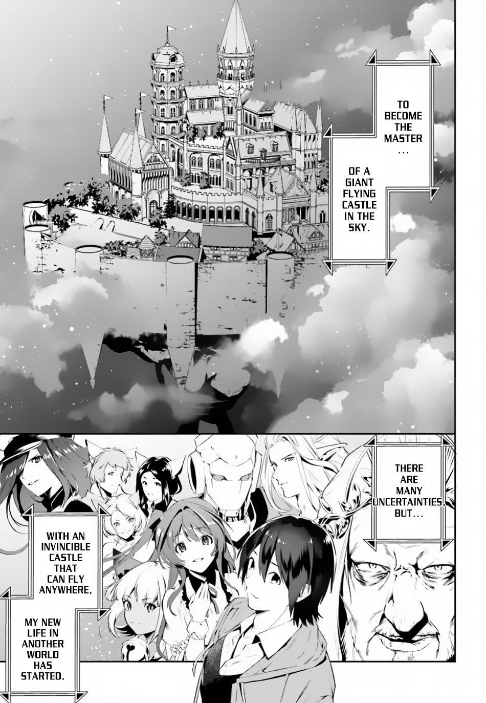 Tenkuu no Shiro o Moratta no de Isekai de Tanoshiku Asobitai Chapter 6 4